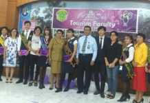 Parents Day 2018 Fakultas Pariwisata Unika De La Salle