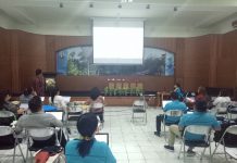 Couching Clinic Penilaian Angka Kredit