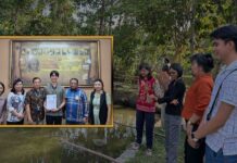 UKDLSM dan P2MW Mendukung Wirausaha Mahasiswa : Budidaya Ikan Mujair Ramah Lingkungan